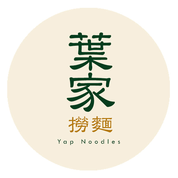 Yap Noodles